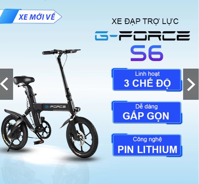  Xe đạp điện gấp trơ lực G force S6